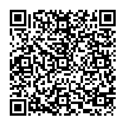 QR code for DAVID GRAYS SCRAM PERSONAL INSECT REPELLENT TROPICAL STRENGTH