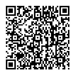 QR code for CAL-PLUS WITH BIOTIN CALCIUM, VITAMIN A & D SUPPLEMENT WITH BIOTIN FOR HORSES