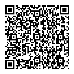 QR code for ORALJECT GOAT AND SHEEP WORMER BROADSPECTRUM ANTHELMINTIC PASTE FOR GOATS AND SHEEP