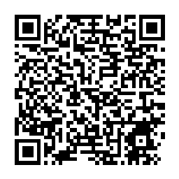 QR code for DAVID GRAYS OUTDOOR FOGGER WITH CITRONELLA