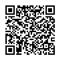 QR code for DECTOMAX INJECTABLE ENDECTOCIDE