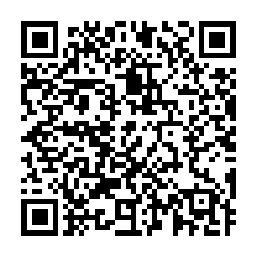 QR code for BUSHMAN REPELLENT PLUS WATER RESISTANT INSECT REPELLENT