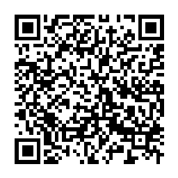 QR code for DEN-CO-FUME CARBON MONOXIDE FUMIGANT CARTRIDGE