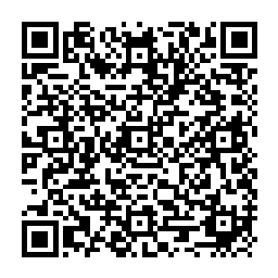QR code for BIOCLIP BIOLOGICAL WOOL HARVESTING INJECTION FOR MERINO SHEEP