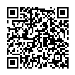 QR code for NOBILIS GUMBORO INACTIVATED VACCINE