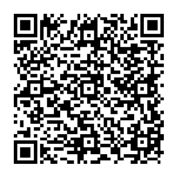 QR code for VIRBAMEC ORAL PLUS SELENIUM ORAL ANTIPARASITIC SOLUTION FOR SHEEP