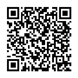 QR code for NV VITAMIN B12 INJECTION