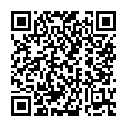 QR code for ILIUM ESTROMIL INJECTION