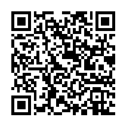 QR code for VETMEC ANTIPARASITIC CATTLE INJECTION
