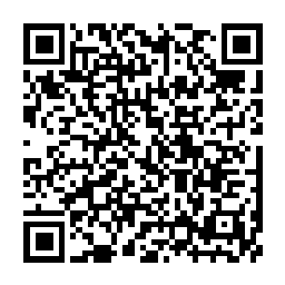 QR code for INTRAMEX INTRAUTERINE ANTISEPTIC PESSARIES