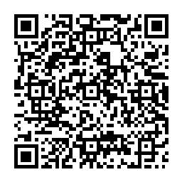 QR code for MEGAVITE-B PASTE ORAL B COMPLEX VITAMINS & AMINO ACIDS FOR HORSES