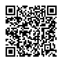 QR code for BioGuard 5-in-1 Pool Sanitiser
