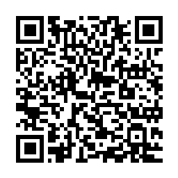 QR code for HEINIGER NO GROW 500 GOLD WEEDSPRAY