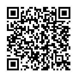 QR code for DAVID GRAYS ANT AND TERMITE SPRAY