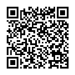 QR code for AMBICIDE MULTIPURPOSE BIOCIDE