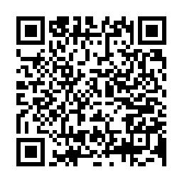 QR code for EQUEST GEL HORSE WORMER AND BOTICIDE