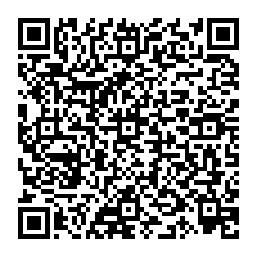 QR code for RILEXINE 75 PALATABLE LIVER FLAVOURED CEPHALEXIN ANTIBIOTIC TABLETS FOR CATS AND DOGS