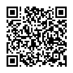 QR code for HORTICO WEED KILLER READY TO USE