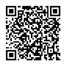QR code for INVICT COCKROACH GEL BAIT