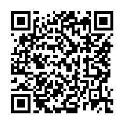 QR code for INCA 625 HERBICIDE