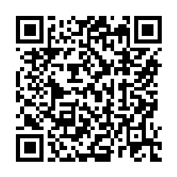 QR code for INCA 300 HERBICIDE