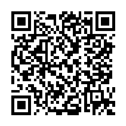 QR code for NEMESIS TERMITE BAIT