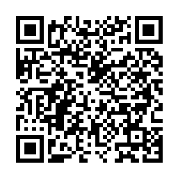 QR code for PANIDA GRANDE HERBICIDE