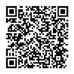 QR code for DAVID GRAYS ANTEX INSECTICIDE GRANULES