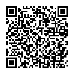 QR code for RECONCILE CHEWABLE TABLET FOR DOGS 16 MG