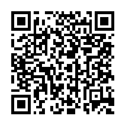 QR code for BIOGUARD POWER CHLOR POOL TABLETS