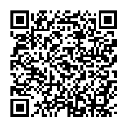QR code for DAVID GRAYS WHITE OIL GARDEN INSECTICIDE