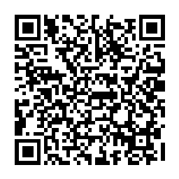 QR code for STRAVIA BIFENTHRIN HOUSE AND SHEDS TERMITICIDE & INSECTICIDE
