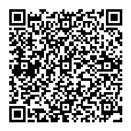 QR code for ELANCO COMPONENT TE-200 WITH TYLAN GROWTH AND FINISHING IMPLANTS FOR HEIFERS AND STEERS