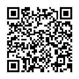 QR code for STRAVIA METSULFURON 600 WG HERBICIDE