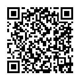 QR code for EREMOPHILONE OIL