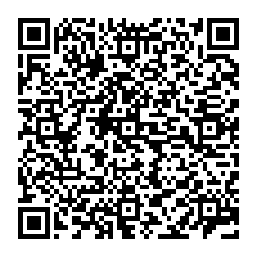 QR code for DAVID GRAYS READY TO USE ROSE AND GARDEN INSECTICIDE, FUNGICIDE AND MITICIDE SPRAY