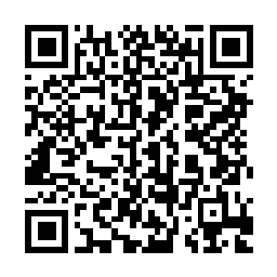 QR code for AMGROW ERAZE MAX TOTAL WEED KILLER