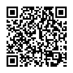 QR code for HEXTAR HOME GARDEN 360 WEED KILLER