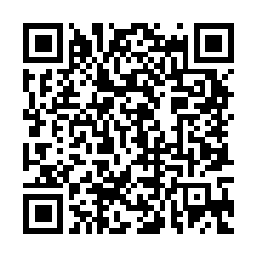 QR code for MAXUMPRO 125 SC INSECTICIDE