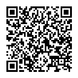 QR code for Antifouling Seaquantum Ultra III Light Red