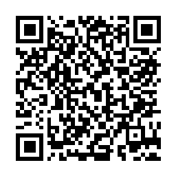 QR code for GUILLOTINE HERBICIDE
