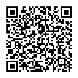 QR code for DAVID GRAYS ANTEX COMMERCIAL INSECTICIDE GRANULES