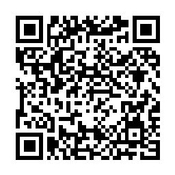 QR code for SMART GONE 450 HERBICIDE