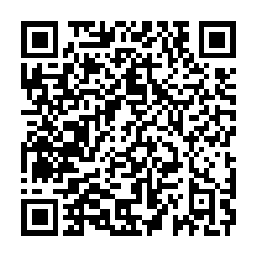 QR code for AGRO-ESSENCE PROPYZAMIDE 500 SC HERBICIDE