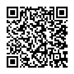 QR code for Deccox Medicated Premix