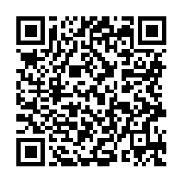 QR code for HORTICO WEED & GREEN
