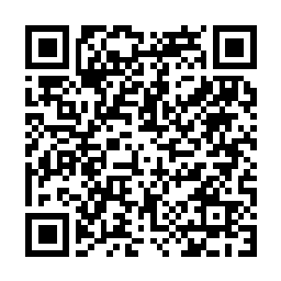 QR code for ARMOURY HERBICIDE