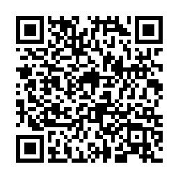 QR code for RUBAH 240 EC HERBICIDE