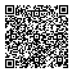 QR code for VIRKON S TABLETS BROAD SPECTRUM VIRUCIDAL BACTERICIDAL FUNGICIDAL DISINFECTANT