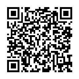 QR code for HEXTAR READY TO USE WEED KILLER